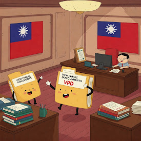 ROC View Public Documents VPD